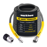 Active 75' pressure washer hose memory-free anti-kink for easy setup and smooth operation.