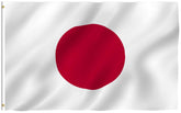 Anley Fly Breeze Japan flag with canvas header for stable outdoor display in mild winds.