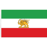 ASVP Shop Iran Old Persia Flag 3x5 display with lion and sun emblem