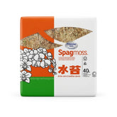 Besgrow Spagmoss 500g dried pack ready for moisture retention in pots