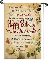 Bunldapoog birthday in heaven banner on burlap flag for outdoor memorial display.