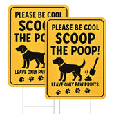 ComboJoy no dog poop sign yard 13x9, double-sided for high visibility and easy staking.