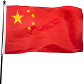 DANF FLAG China 3x5ft polyester flag ready for indoor or gentle outdoor display.