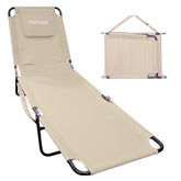 EASYGO Pool Chair Chaise Lounge tan poolside lounging with durable comfort