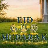 Eforcase ramadan sign letters for yard display, bright outdoor messaging for Eid