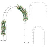 Fogein metal garden arch front view with sturdy steel and white finish for outdoor ceremonies.