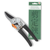 Forest Originals Saboten pruning shears with closed blades for precise cuts