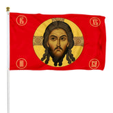 Fyon Jesus Imperial Gonfalon flag front view, ideal for indoor display and outdoor events.