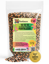 Gardenera 10-10-10 fertilizer bag showing balanced nutrients for all plants.