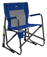 GCI Outdoor Freestyle Rocker front-angle view with smooth rocking and supportive backrest.