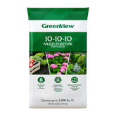 GreenView Multi-Purpose Fertilizer bag ready for yard feeding and strong yields