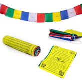 Himalayan Bazaar Tibetan prayer flags 8x10 outdoor banner for serene garden decoration