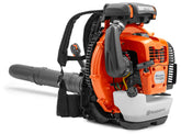 Husqvarna 580BTS backpack blower engine cover highlights durable build for demanding tasks.