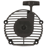 Husqvarna leaf blower recoil starter housing close-up, OEM part for reliable starts.