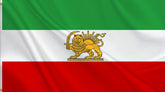 HVATL flag: Old Historic Iran Flag with Lion Sun 3x5ft for display