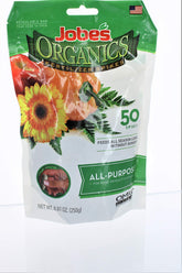 Jobes Organics All-Purpose Fertilizer Spikes in a resealable bag deliver convenient root nutrition.