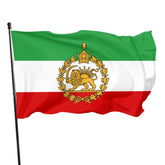 Kesysova Iran flag with brass grommets for outdoor display