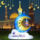 Lewondr 8.20ft Ramadan moon inflatable with LED lights for vibrant outdoor Eid Mubarak displays.