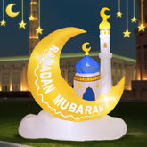 Lewondr Ramadan Mubarak inflatable moon-castle enhances yard ambiance.