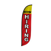 LookOurWay feather flag 12ft banner boosts storefront visibility outdoors.