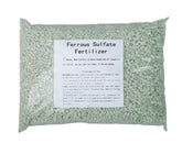 OULLYY Ferrous Sulfate granules used to condition soil and promote greener grass