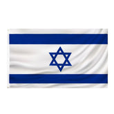 PZACHUGY Israeli flag 3x5 ft outdoor display with durable polyester