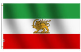 Rhungift Persian flag front view with vivid colors for eye-catching display.