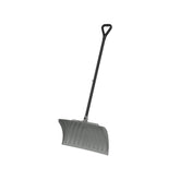 Suncast 27-inch deluxe snow pusher with curved blade for easy dry-snow removal.