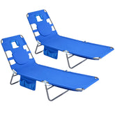 Sunnyfeel Beach Lounge Chair front view highlights ergonomic support for sunbathing.