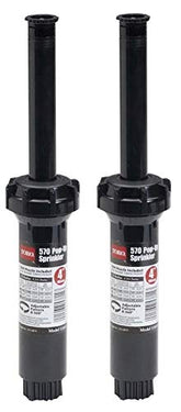 Toro 570 Series 4-inch pop-up sprinkler for precise irrigation coverage.