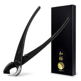 Wazakura bonsai concave branch cutter 8in ready for precise pruning.