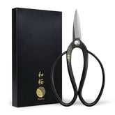 Wazakura Yasugi steel bonsai scissors blade close-up for precise pruning