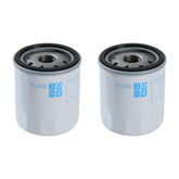 Woniu Auto oil filter 2-pack for reliable transmission filtration.