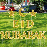 Yuntau Ramadan yard signs with letters for customizable outdoor messages.