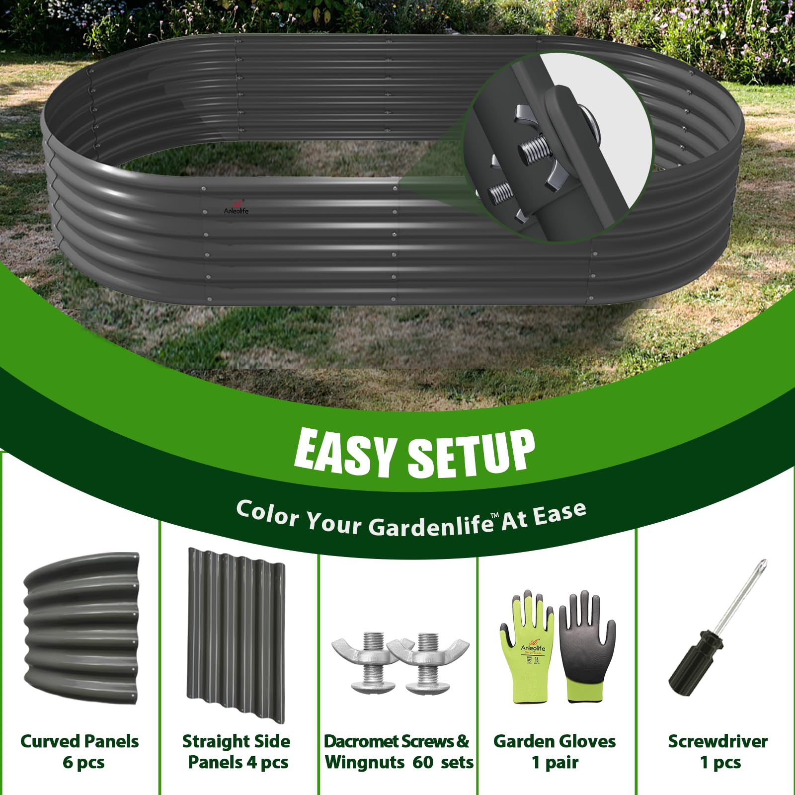 A ANLEOLIFE quartz grey oval planter box enhancing outdoor spaces