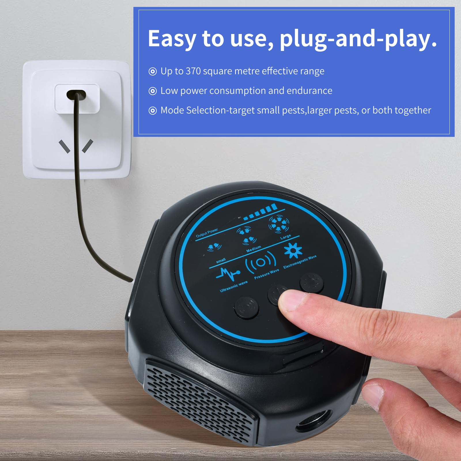 AECITY unit set to Small mode improves indoor coverage
