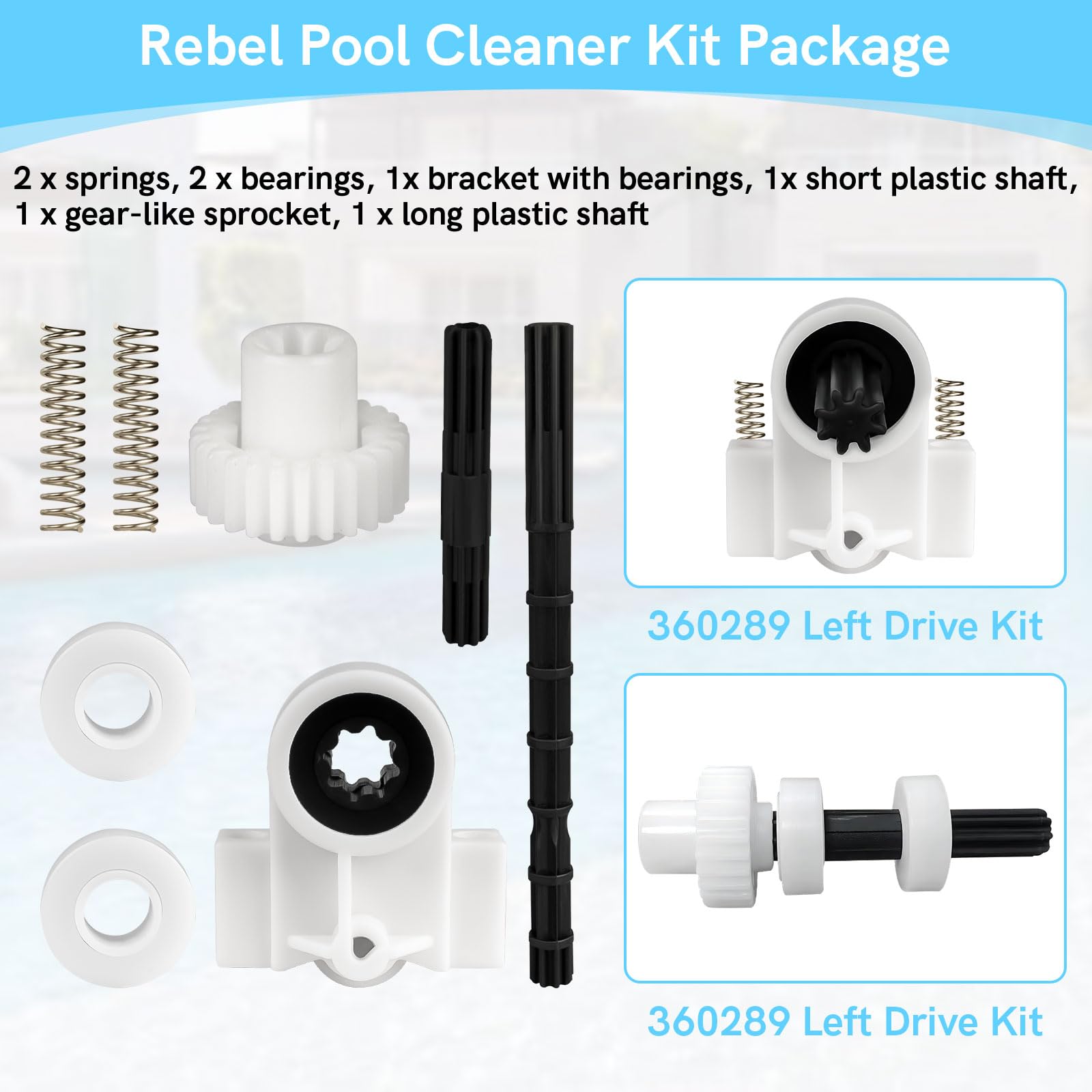 Ahuliao drive shaft closeup showcases durable material for harsh pool environments