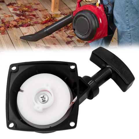 AILEETE recoil starter for Echo PB-250LN, sturdy and reliable.