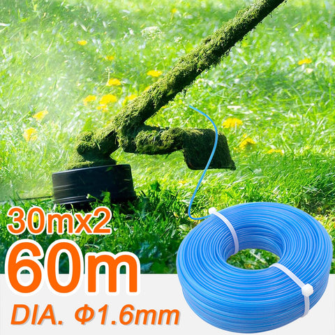 Akuoly two spools show 60m total length for long yard work.