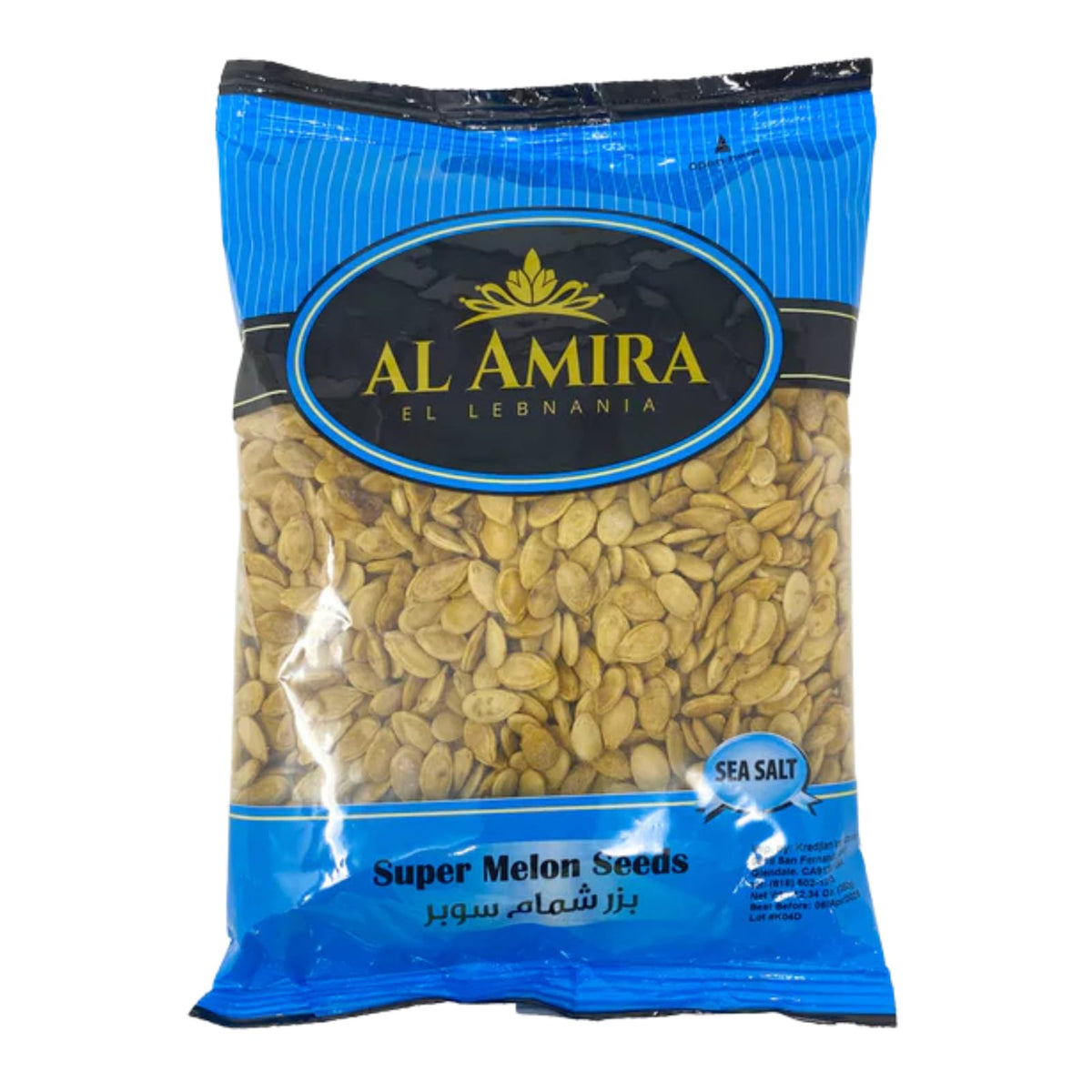 Al-Amira Super Melon Seeds in a resealable bag, ideal for snacking and recipe prep.