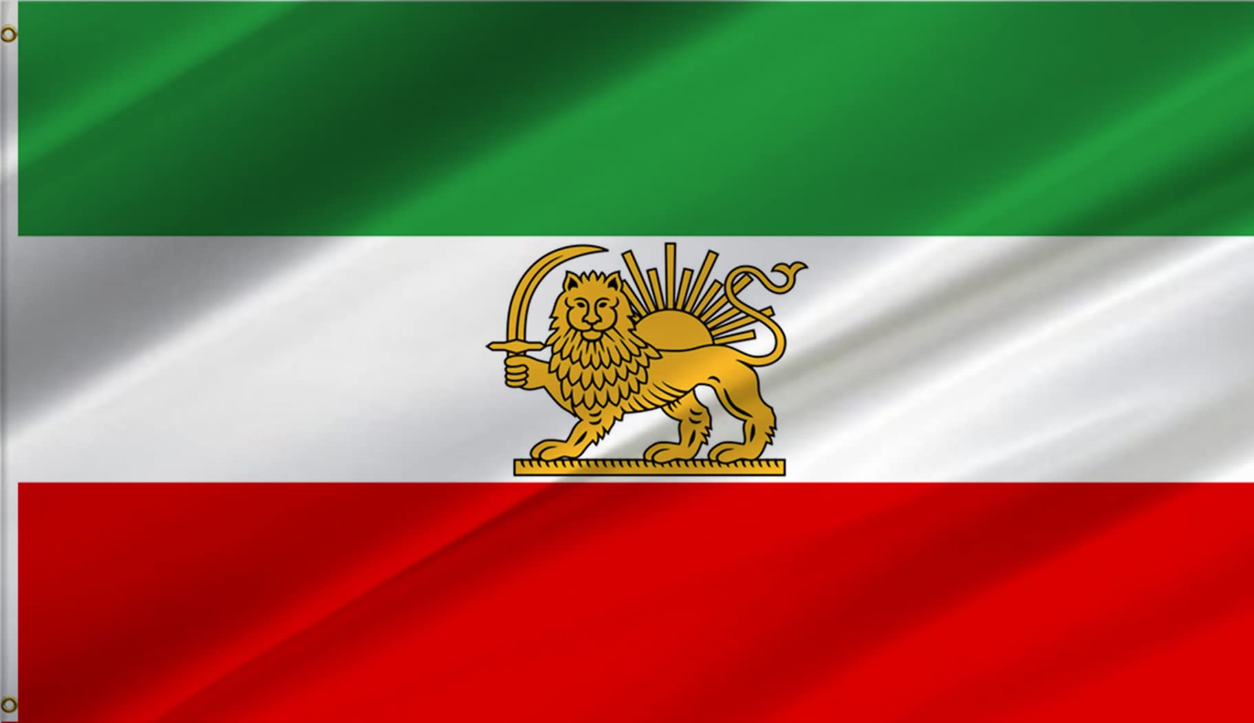 ANCONINE old Iran flag with lion and sun crown for heritage display