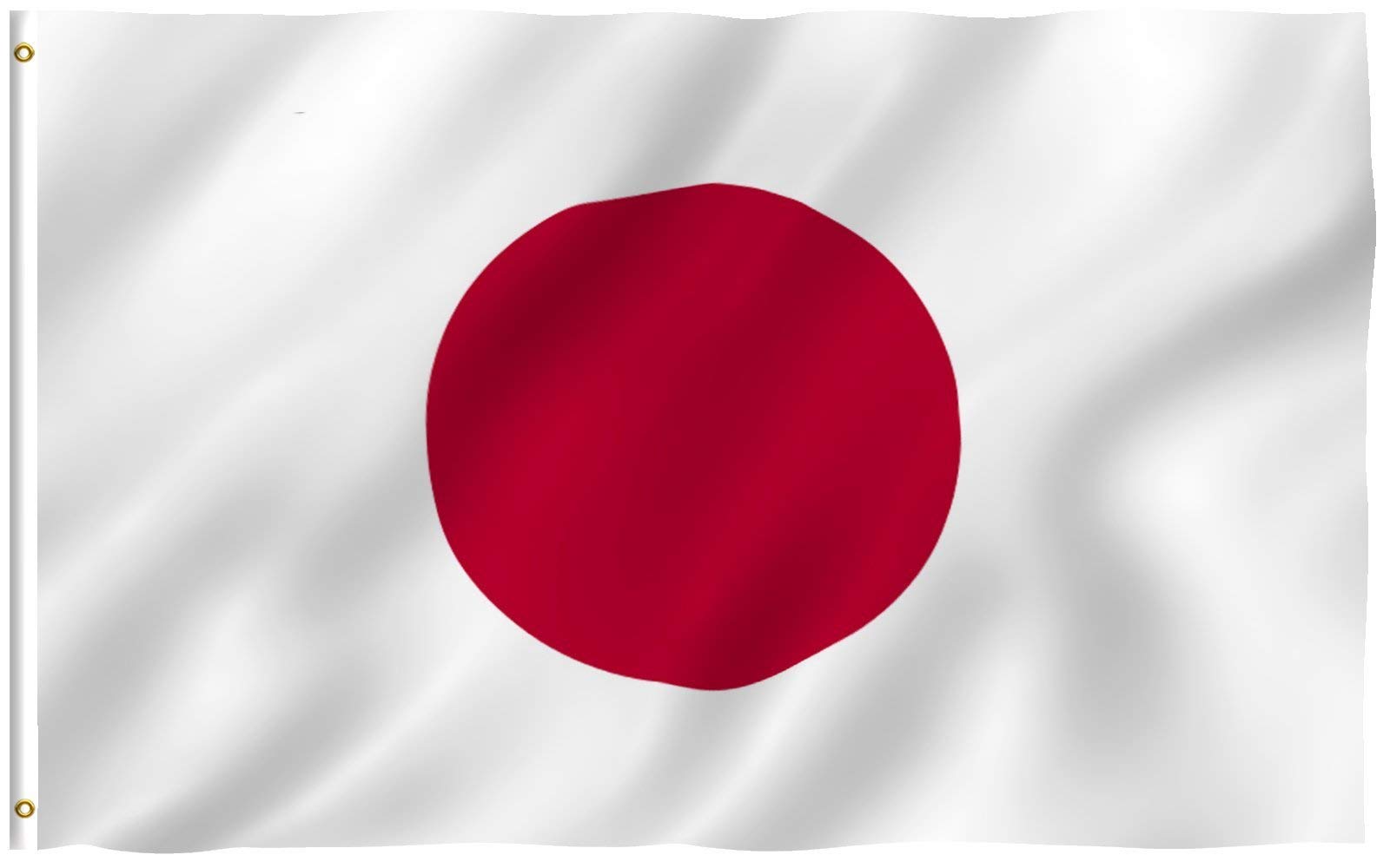Anley Fly Breeze Japan flag with canvas header for stable outdoor display in mild winds.