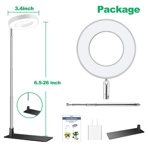 Aokrean grow light adjustable height fits seedlings to mature plants.