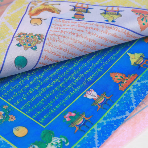 Aolamegs satin flags ideal for yard and outdoor altar décor.