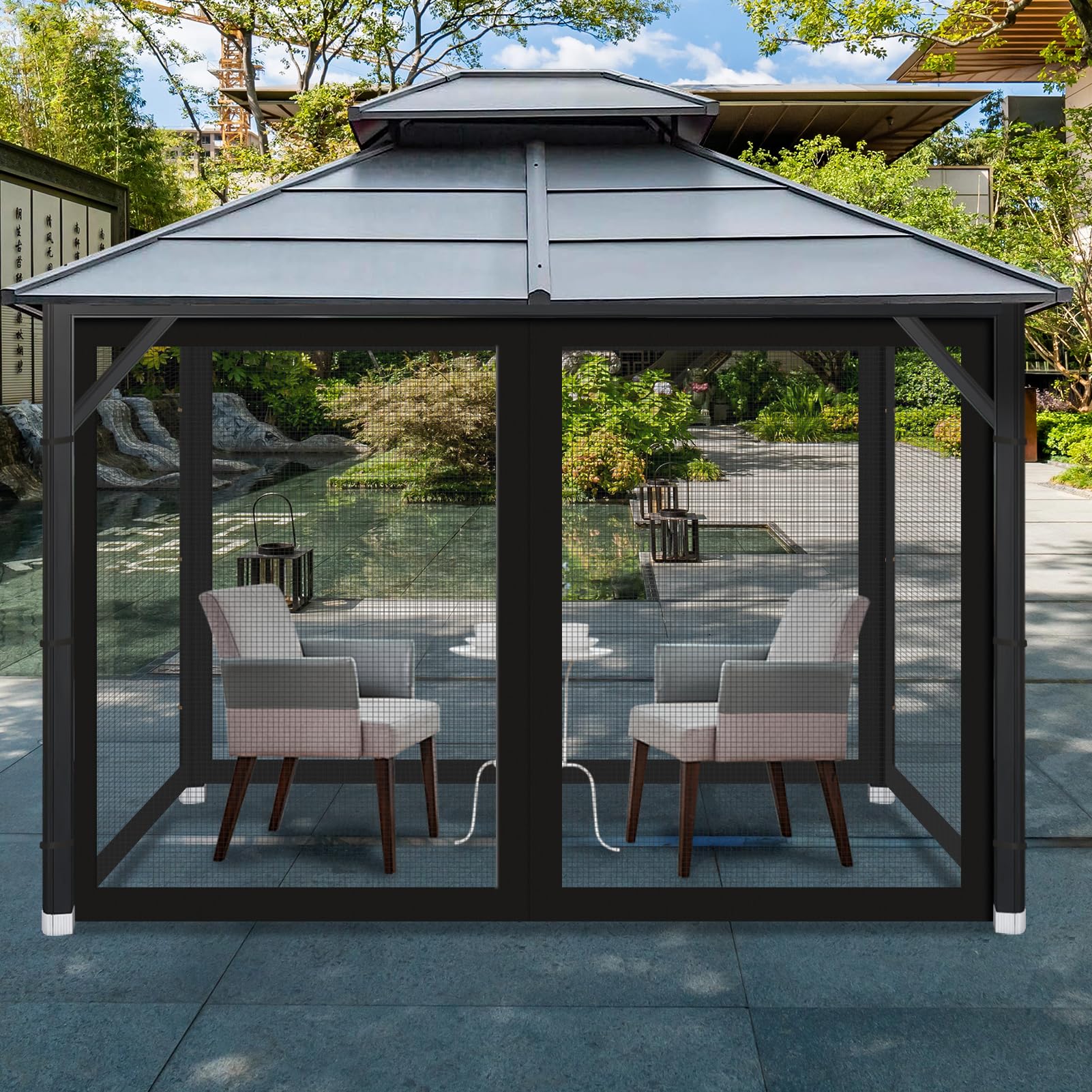 Aonear gazebo netting with zipper sides enables easy entry during gatherings.