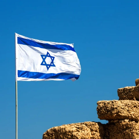 AXJBW 4-row stitched border Israeli flag banner, durable for frequent outdoor use.