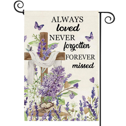 Baccessor lavender cross garden flag, double-sided burlap, welcoming from both sides.