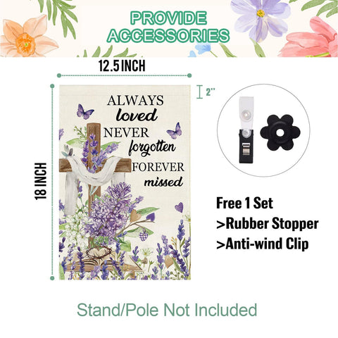 Baccessor weatherproof garden flag with lavender motif stays colorful in weather.
