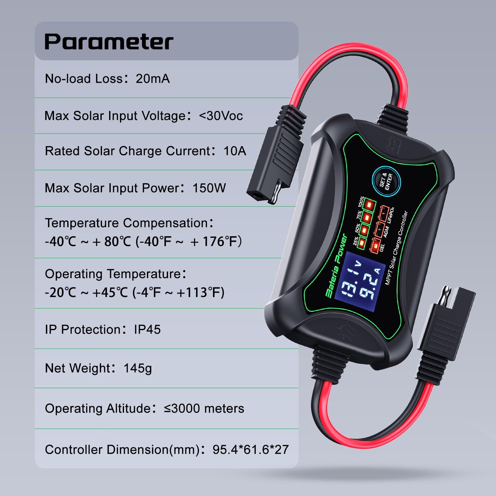 SunRock 10 outdoor-ready design suitable for varied weather conditions