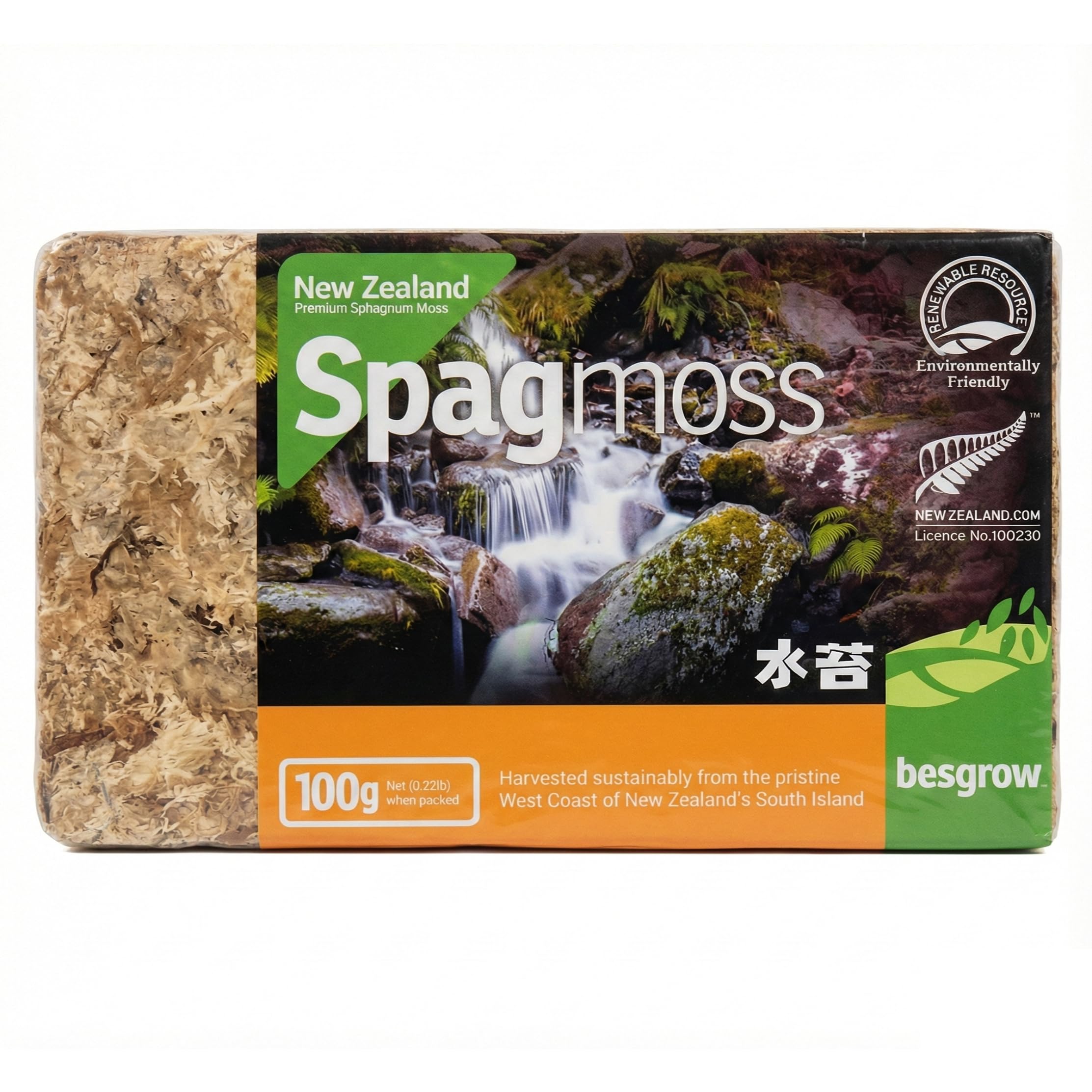 Besgrow Spagmoss 100g packaging, easy to store for orchids and moisture-loving plants.